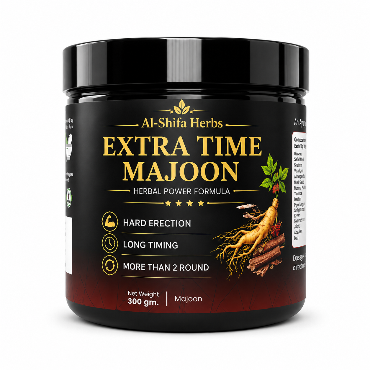 Majoon Extra Time - Unani Herbal Majoon for Men